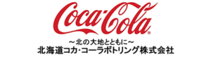 北海道コカ・コーラボトリング株式会社_ロゴ