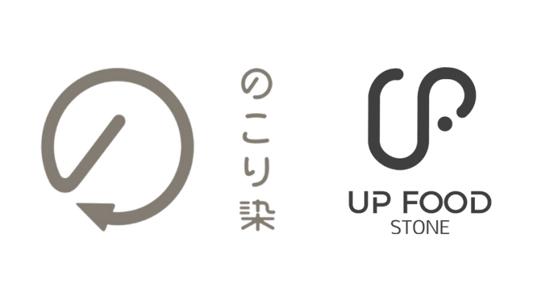 「のこり染」残渣を活用したアップサイクル商品の開発で業務提携