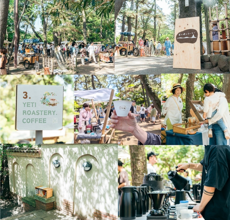 Takasuna Greenery Coffee Festival 写真