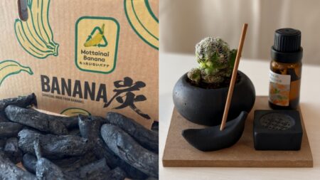 BANANA BLACK ニュースTOP画像