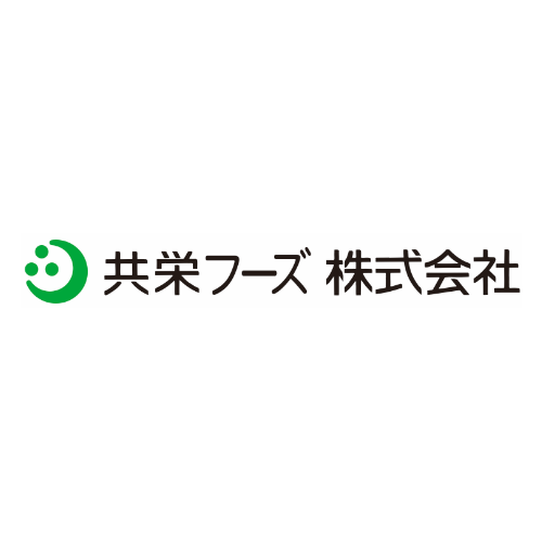 共栄フーズ株式会社